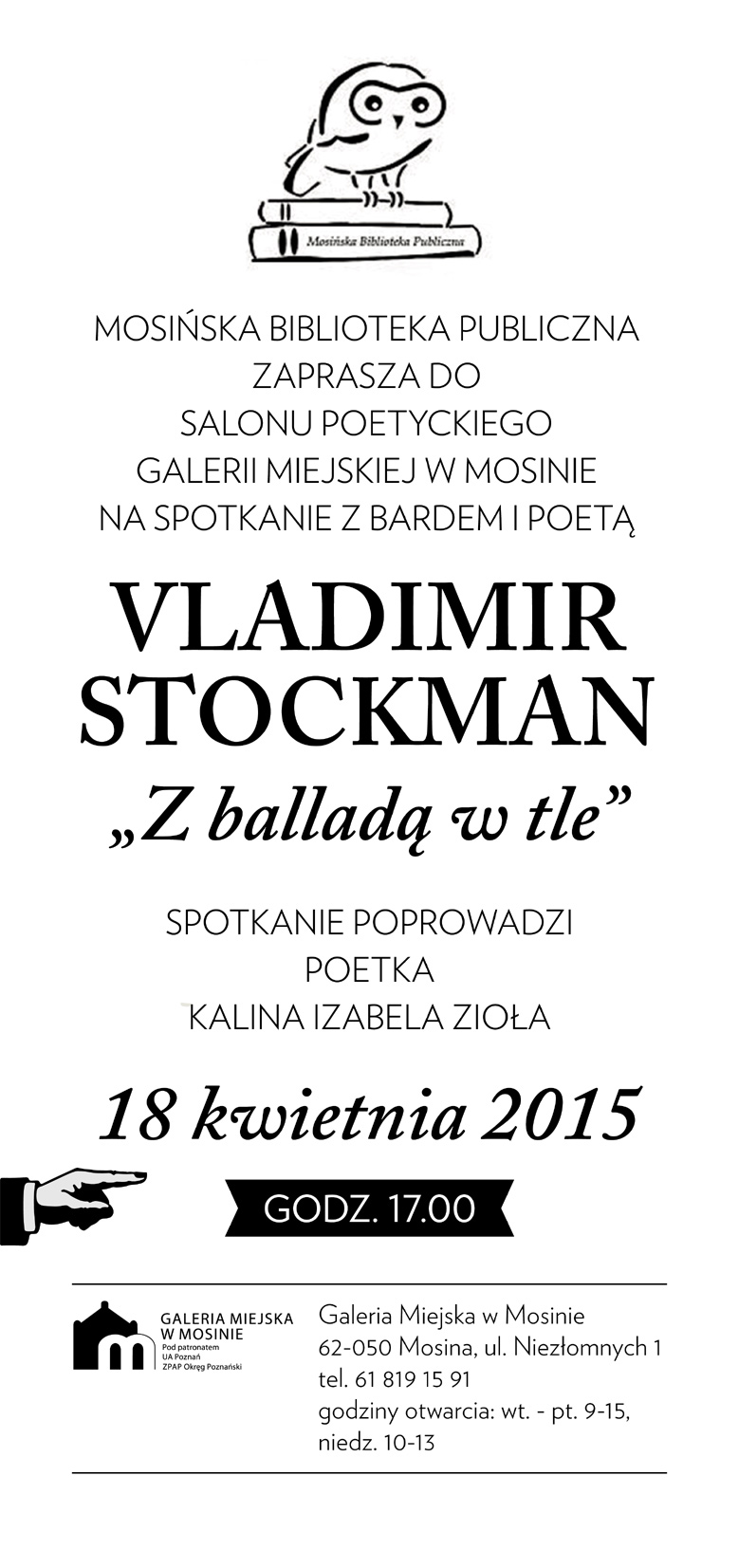 aladimirstockman2015d