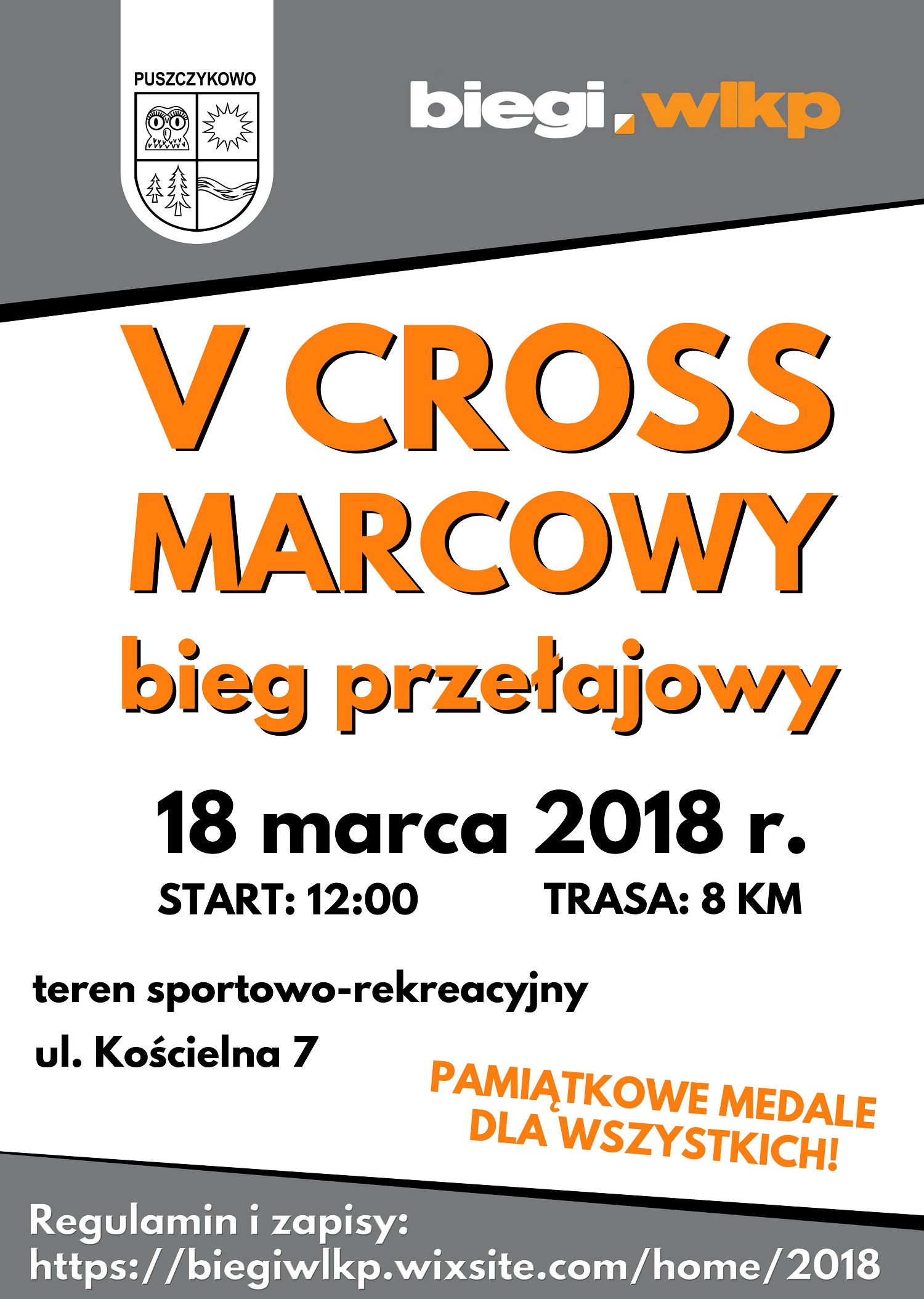 V Cross Marcowy