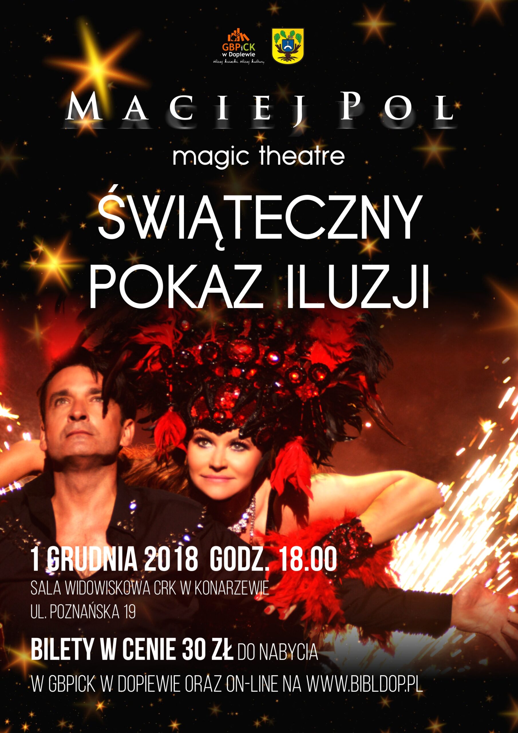 Świąteczny pokaz iluzji