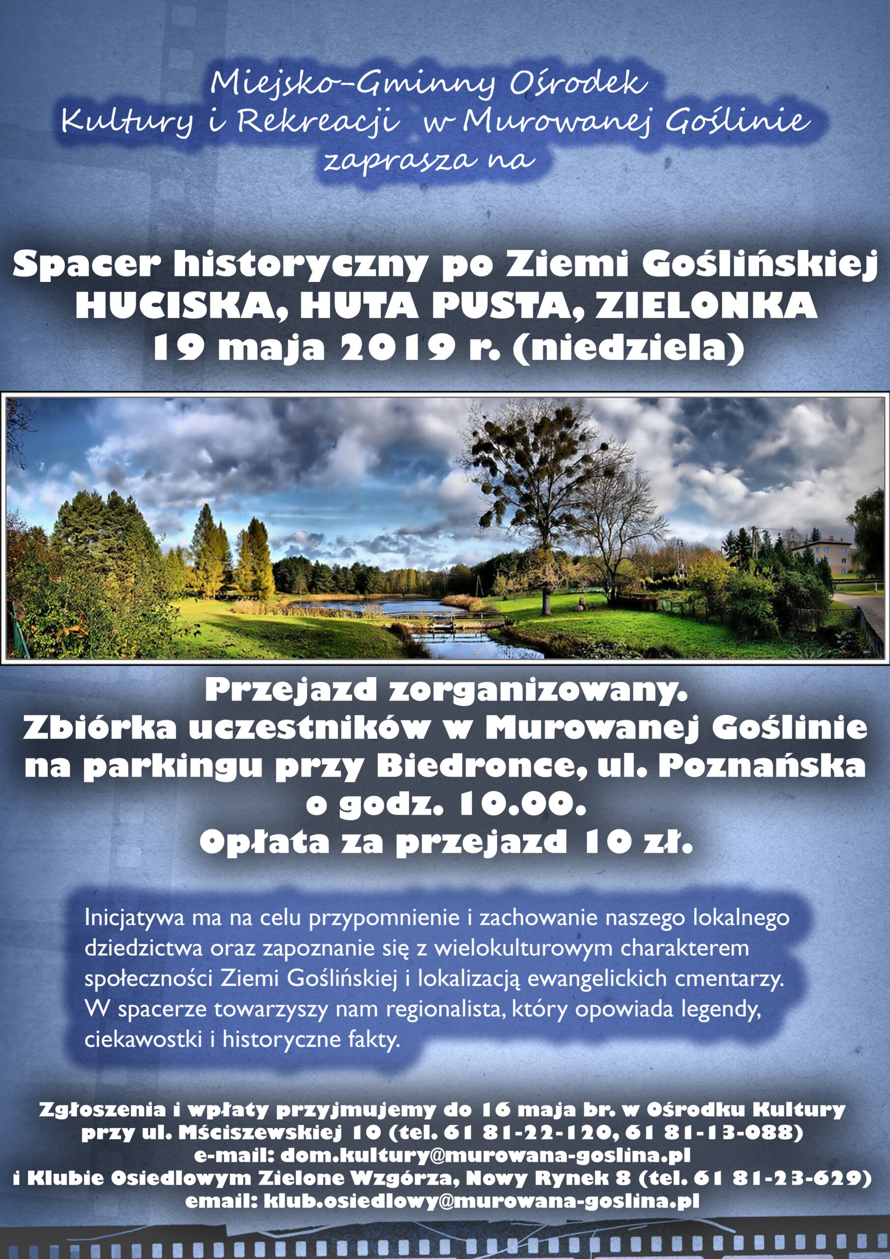 Spacer historyczny