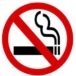 Obrazek zakaz palenia