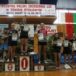 Mistrzostwa Polski Krajowego Zrzeszenia Ludowych Zespołów Sportowych w tenisie stołowym w Brzegu Dolnym