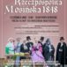 Plakat Rzeczpospolita Mosińska 1848, 15.06.2019r., godz. 13:00-18:00, Rynek w Mosinie