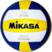 piłka siatkowa Mikasa