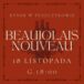 afisz wydarzenia/dzien-beaujolais-nouveau