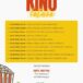 Plakat kina letniego w Skrzynkach