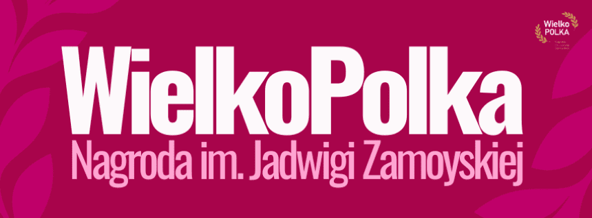 grafika